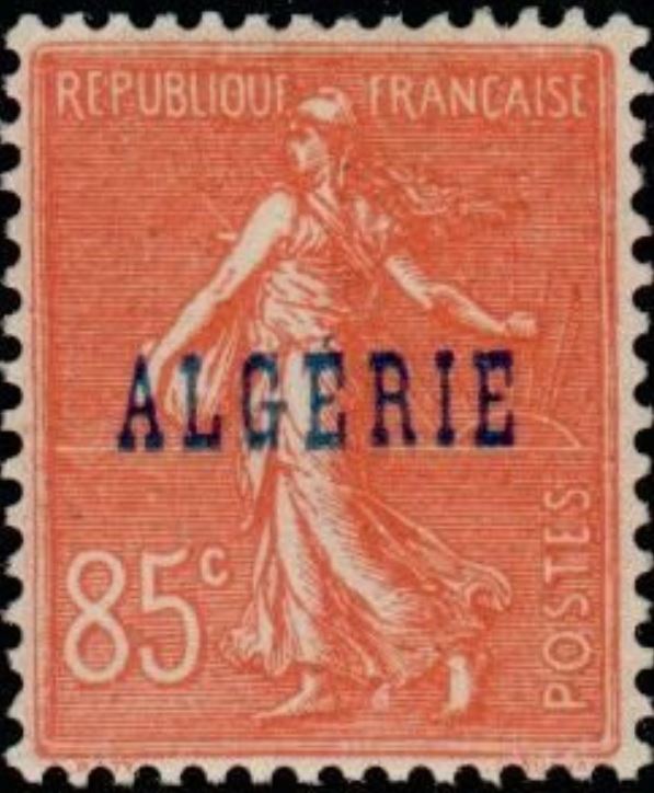 Stamp