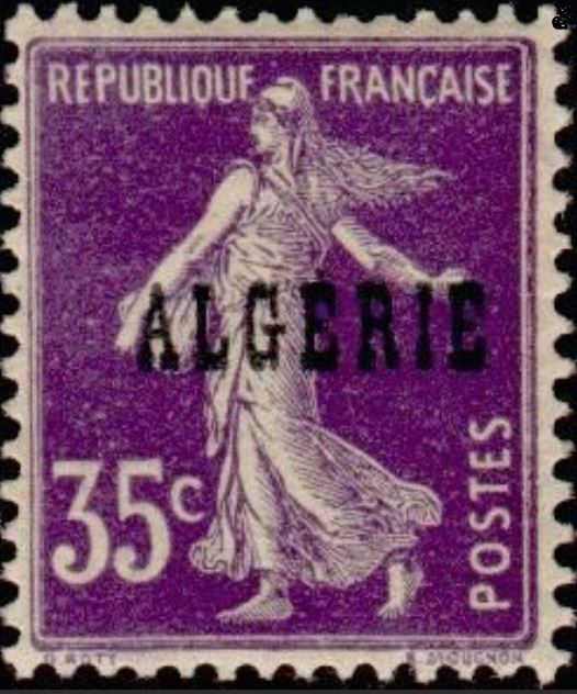 Stamp