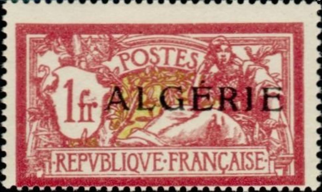 Stamp