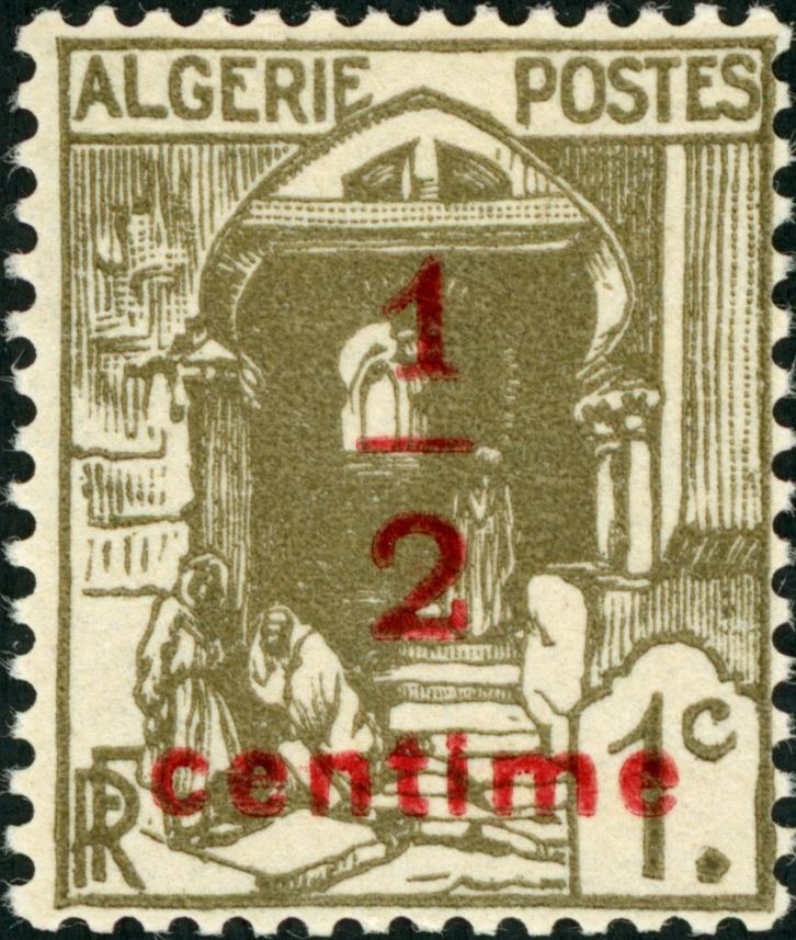 Stamp