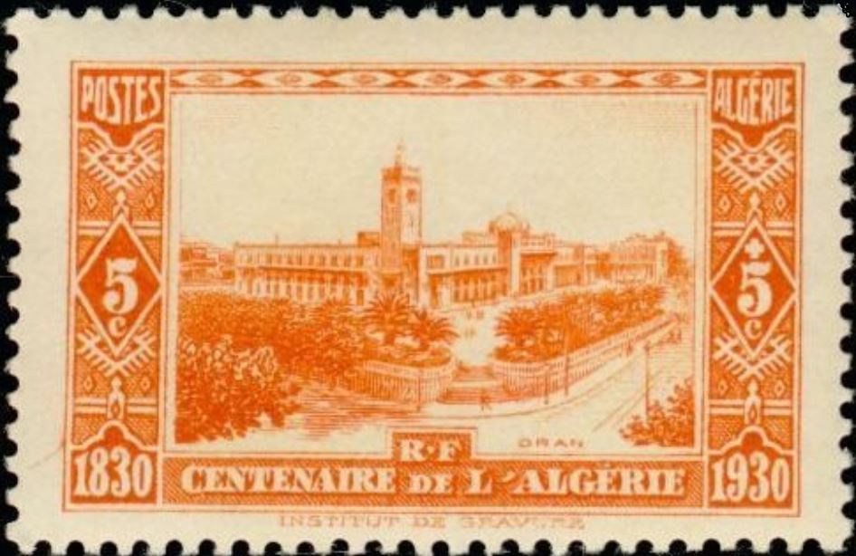 Stamp