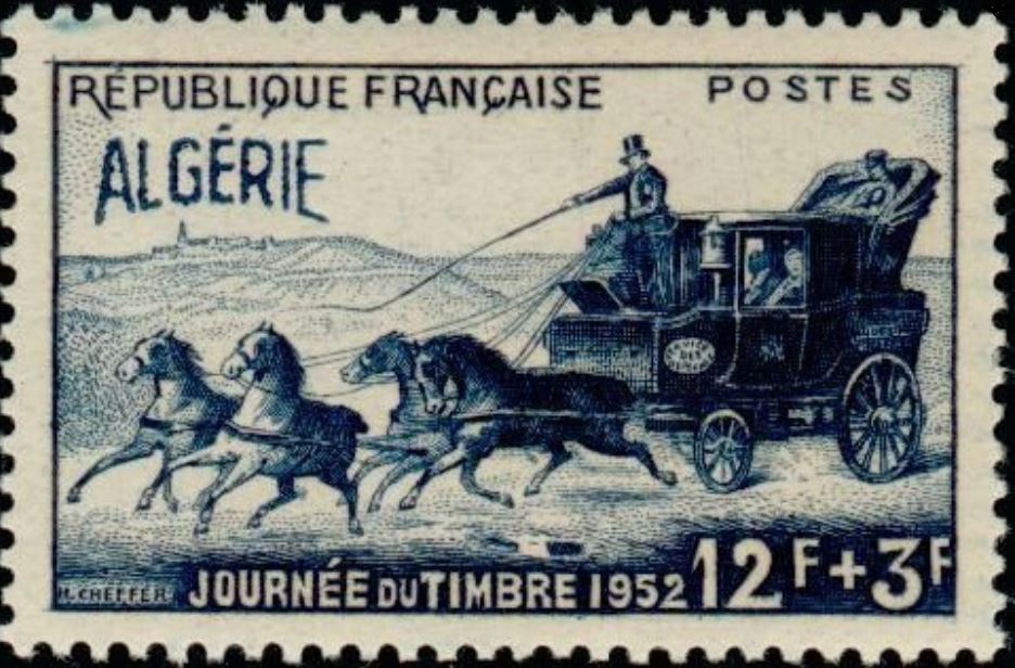 Stamp