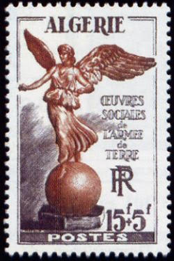 Stamp