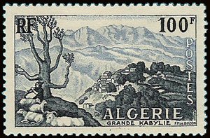 Stamp