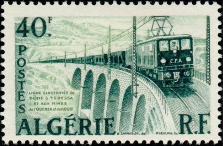 Stamp