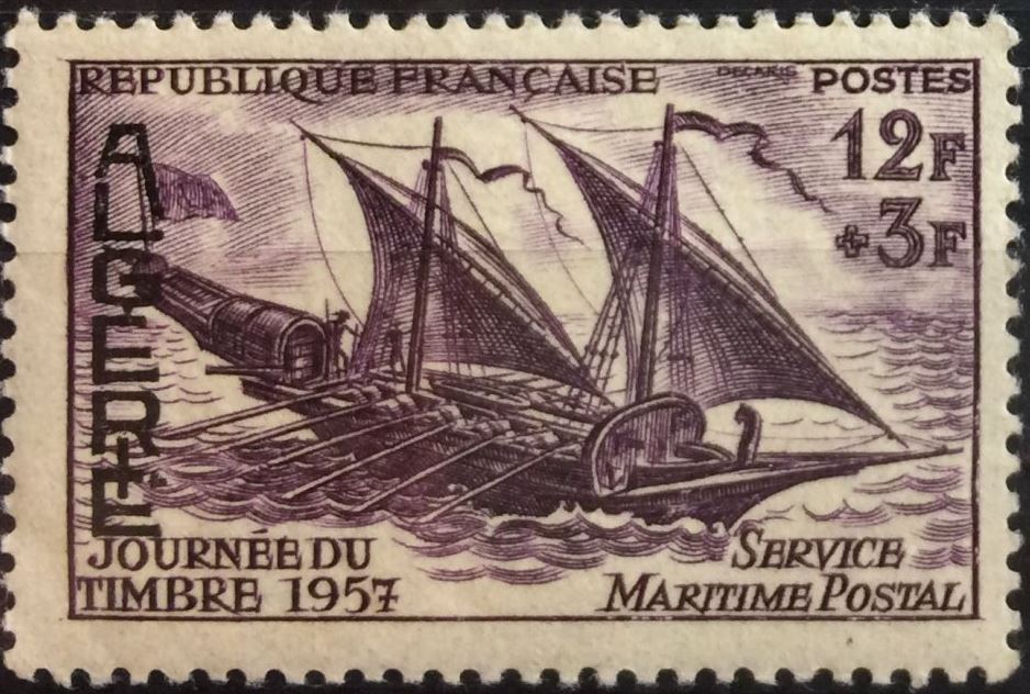 Stamp