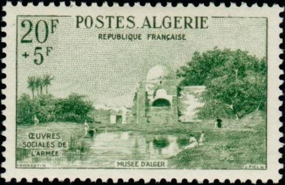 Stamp