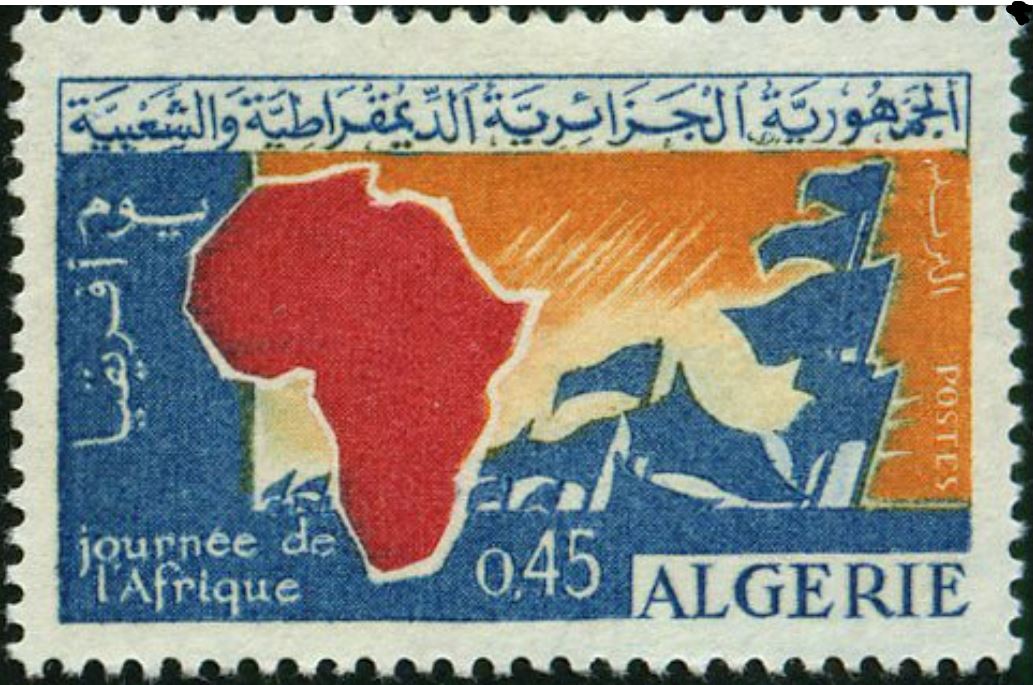 Stamp