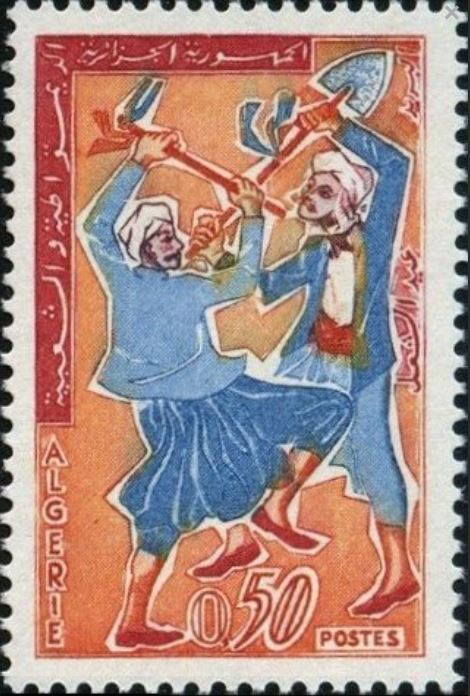 Stamp