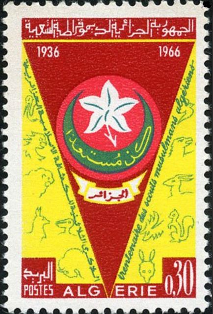 Stamp
