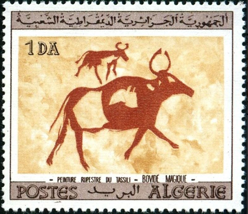Stamp