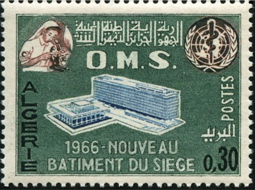 Stamp