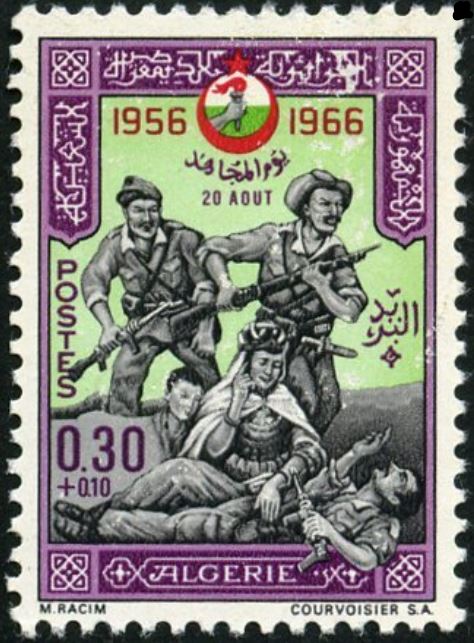 Stamp