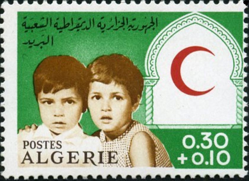 Stamp