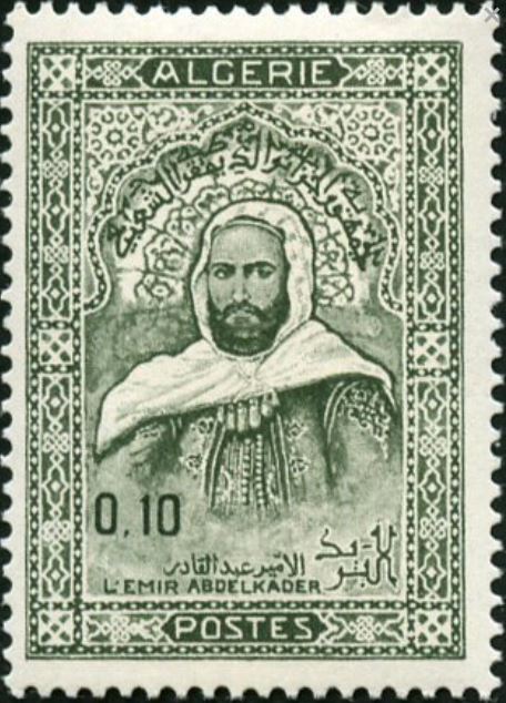 Stamp