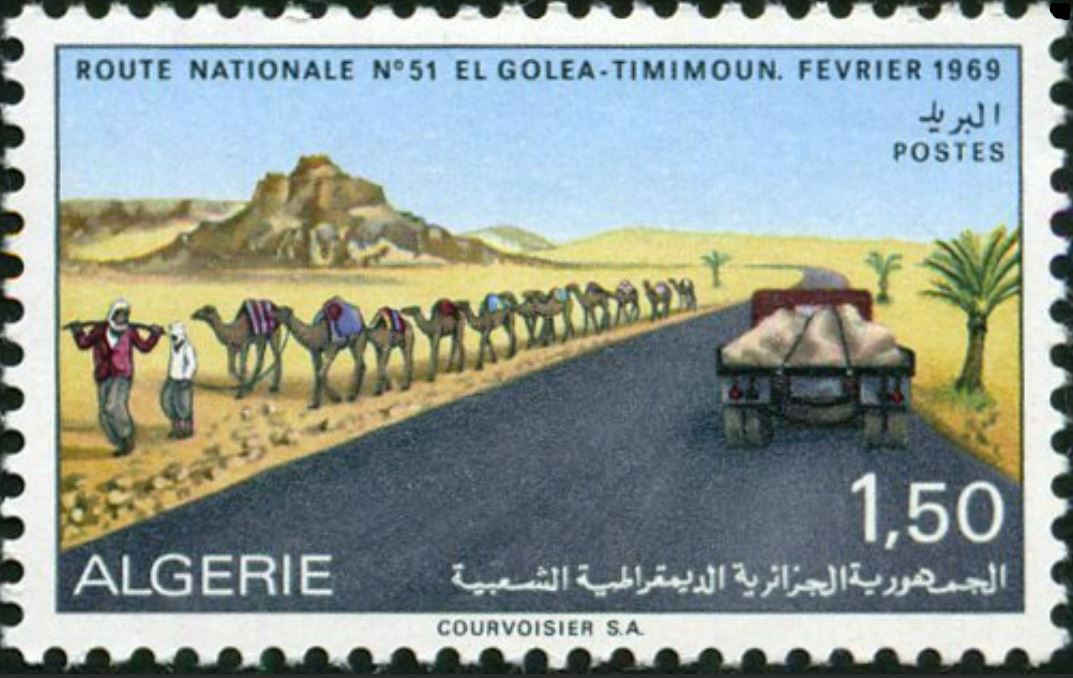 Stamp
