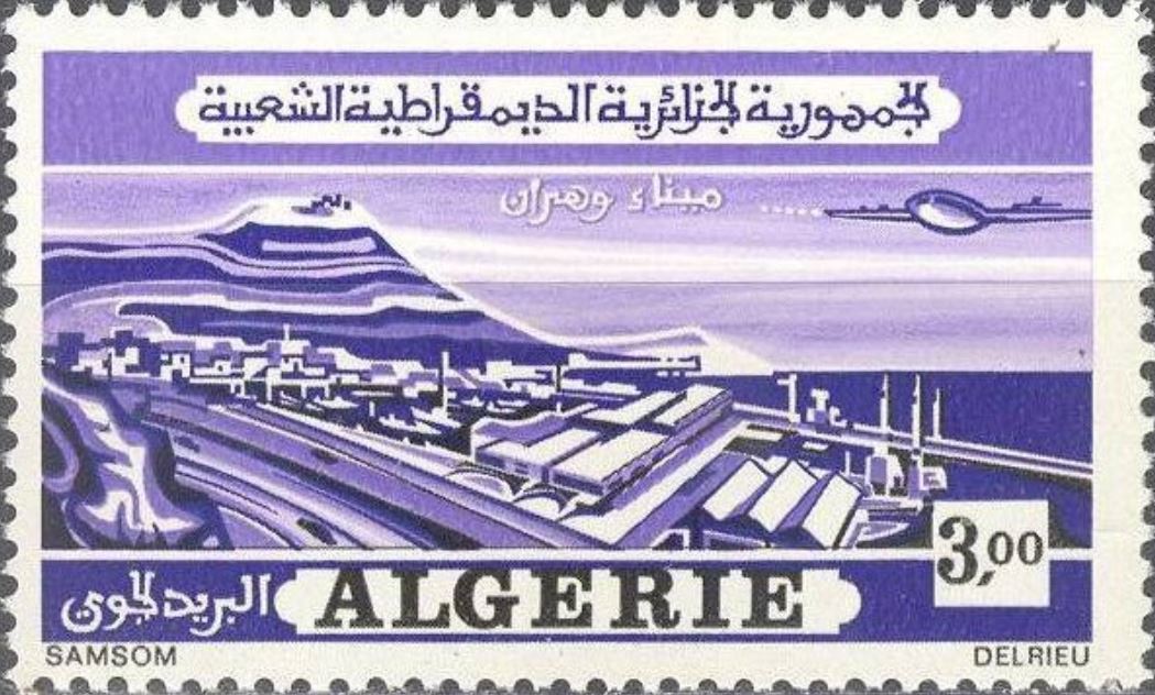 Stamp