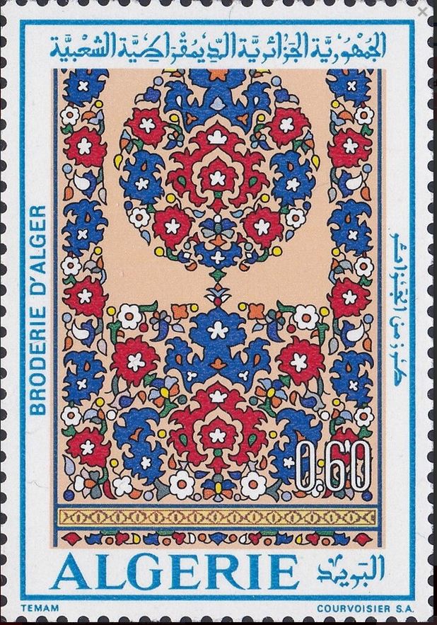 Stamp