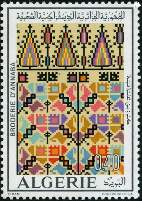 Stamp