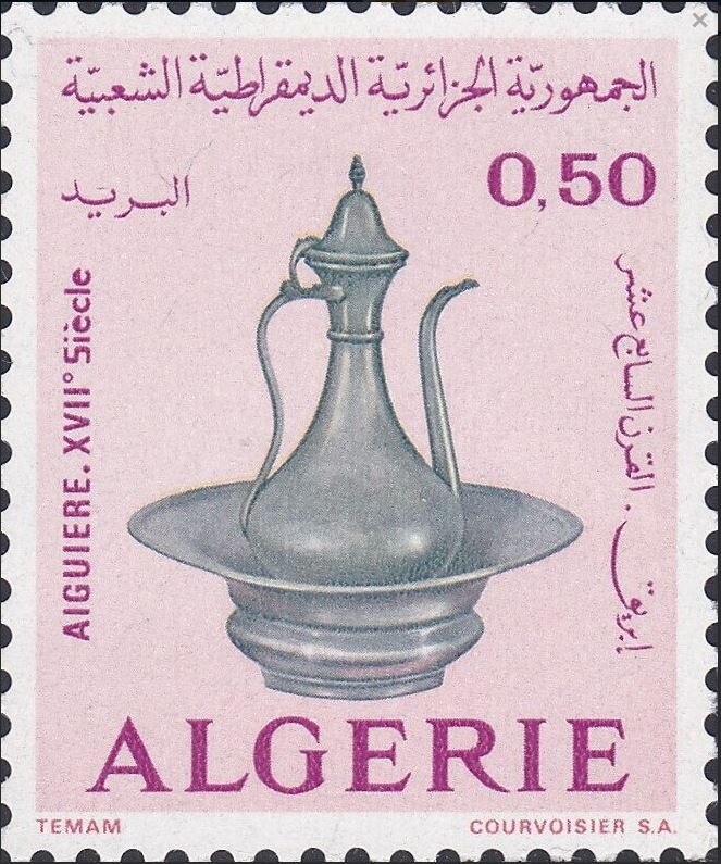 Stamp