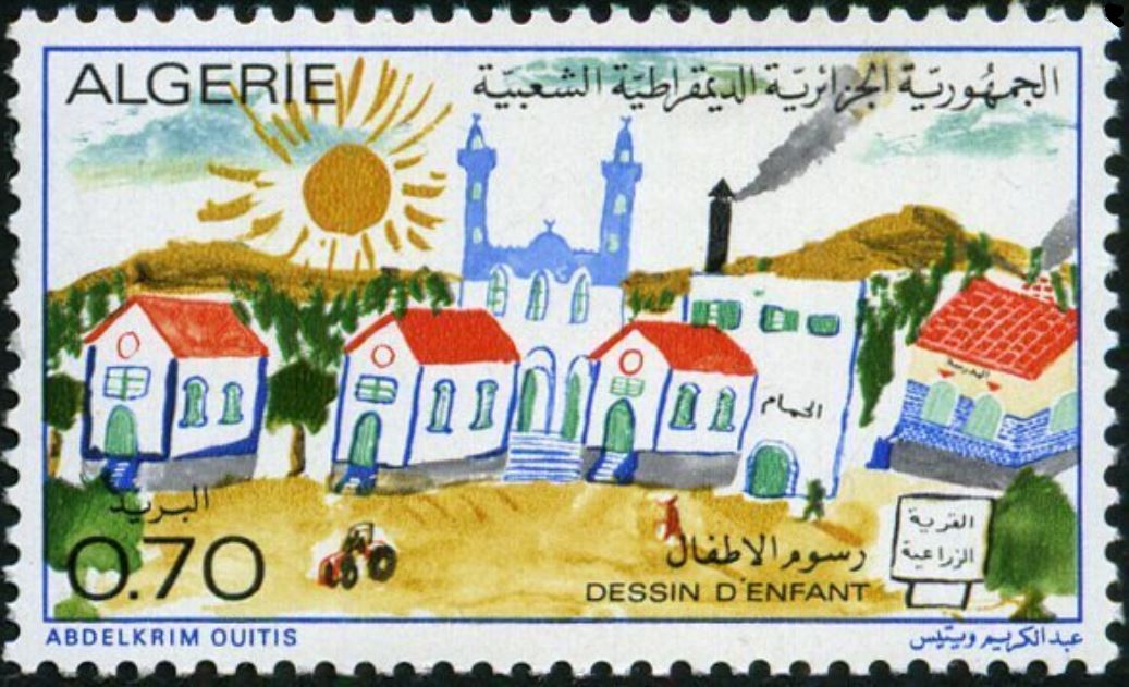 Stamp