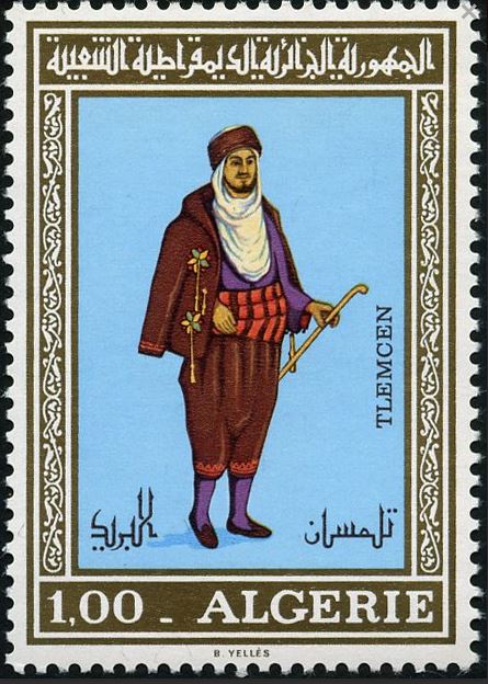 Stamp