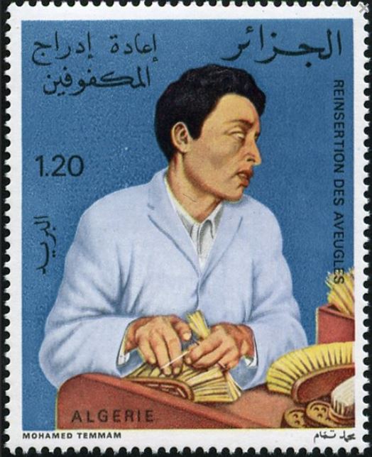 Stamp