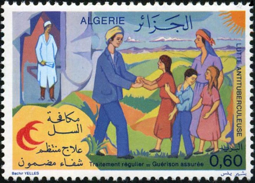 Stamp