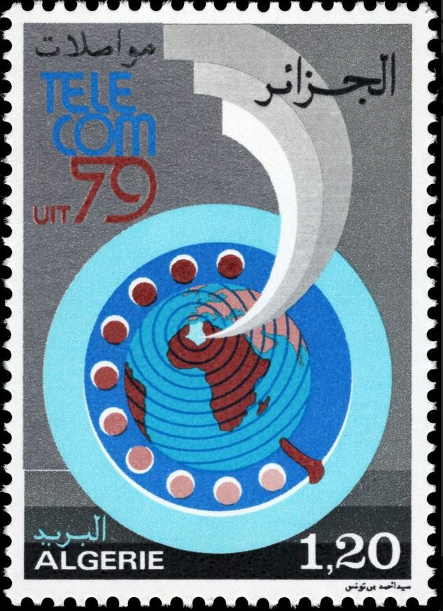 Stamp