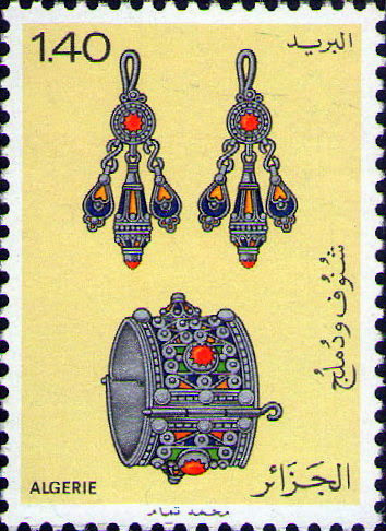 Stamp