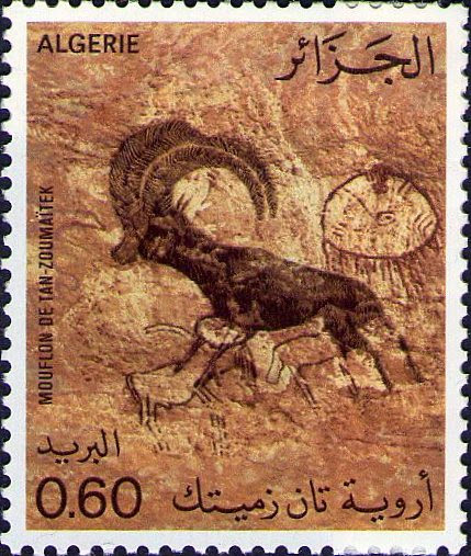 Stamp