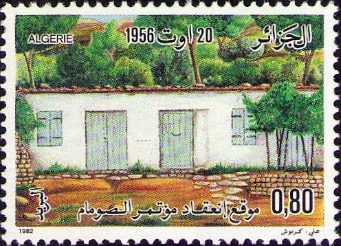 Stamp
