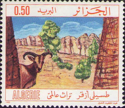 Stamp