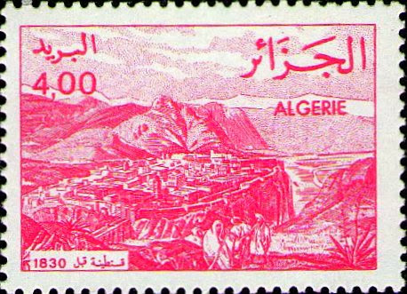 Stamp