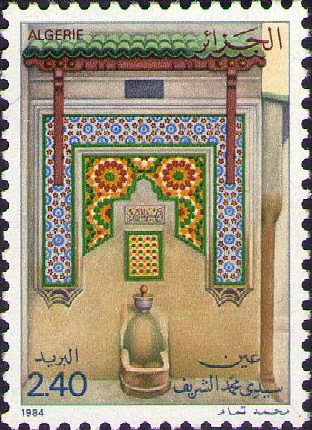 Stamp