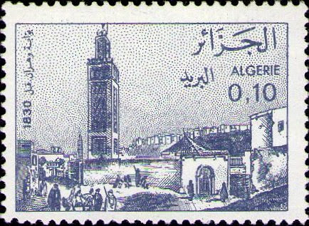 Stamp