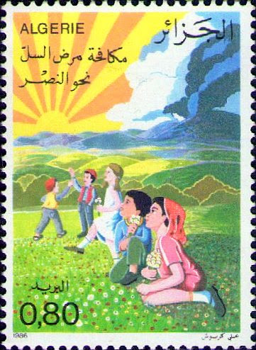Stamp