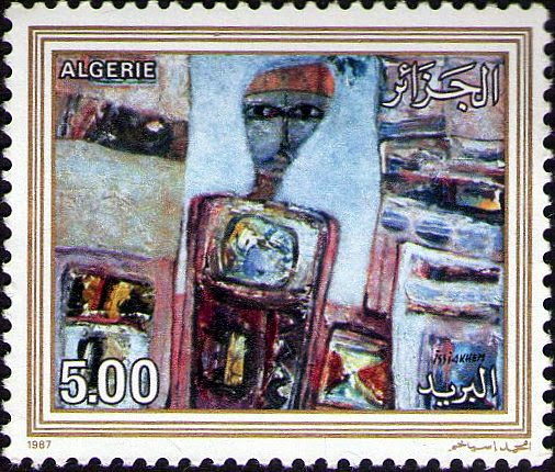 Stamp