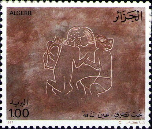Stamp