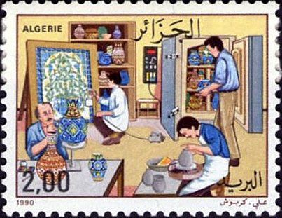 Stamp