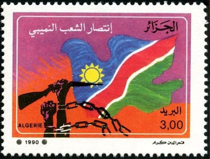 Stamp