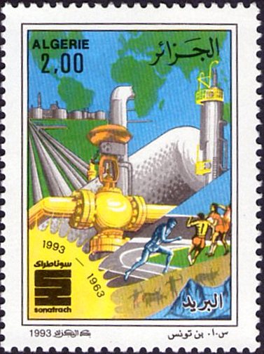 Stamp