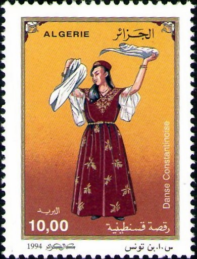 Stamp