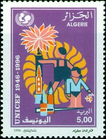 Stamp