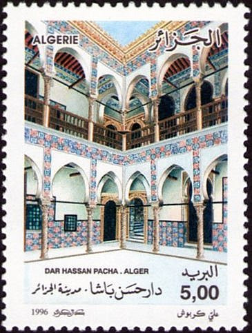 Stamp