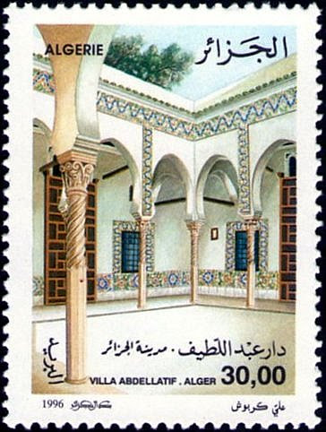 Stamp