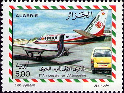 Stamp