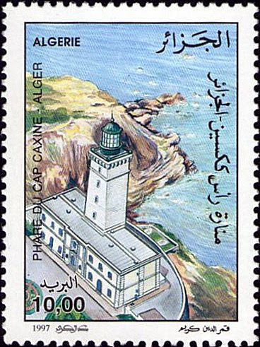Stamp