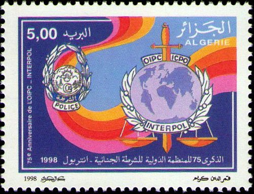 Stamp