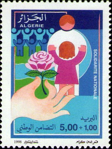Stamp